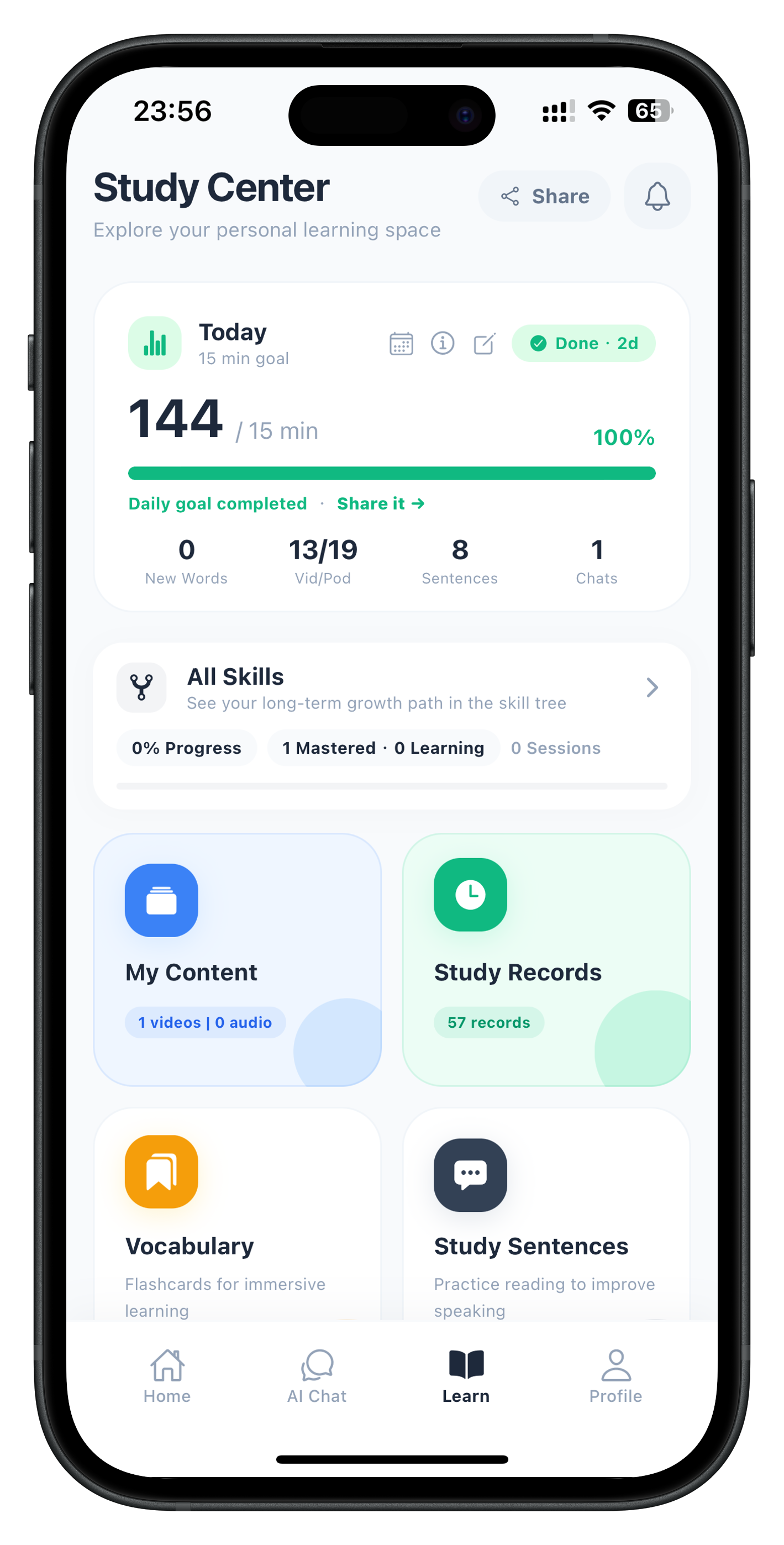 English Interface